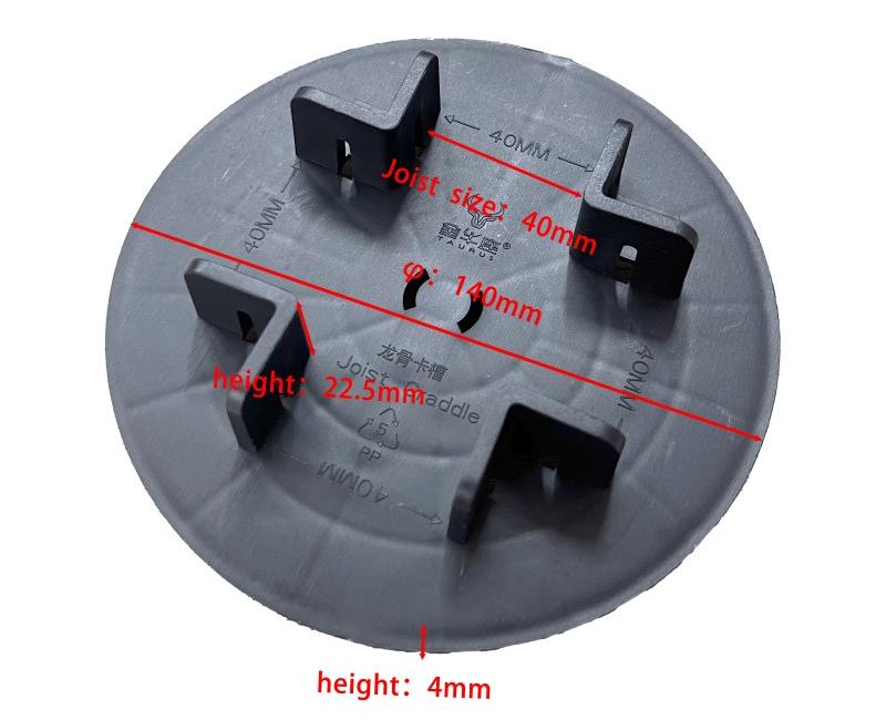 Taurus Joist Cradle for Pedestal